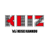 KEIZ