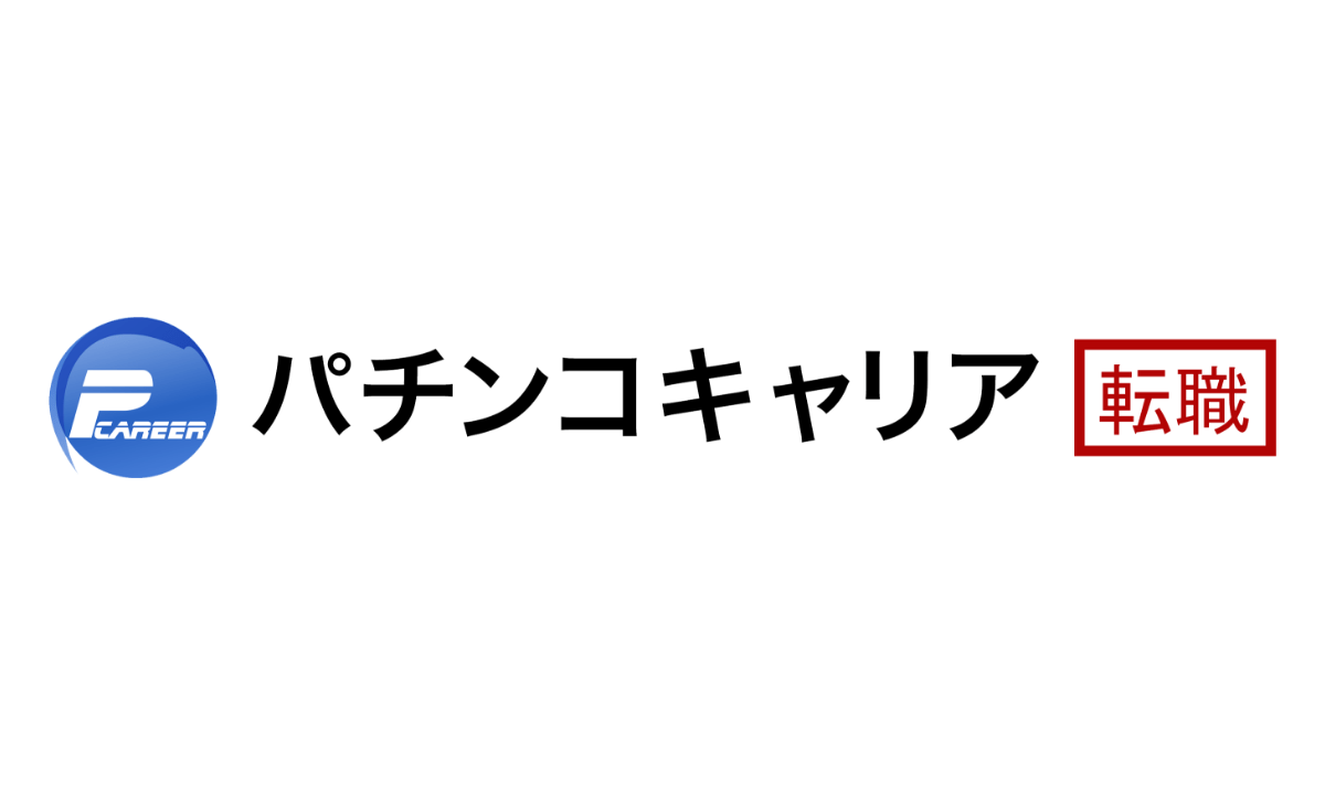 パチンコキャリア
