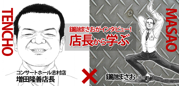 タイトル作成用008