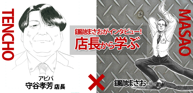 タイトル修正