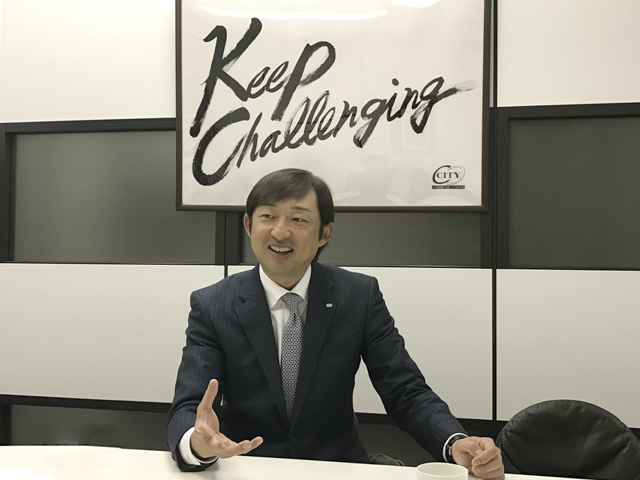 株式会社シティコミュニケーションズ、三田大明社長_3