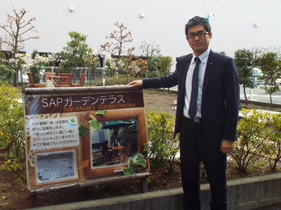 sapガーデン1