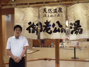DSCF4638