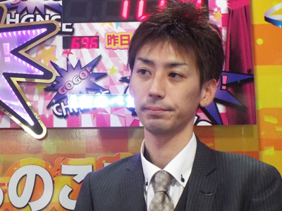 シティ秋葉店長